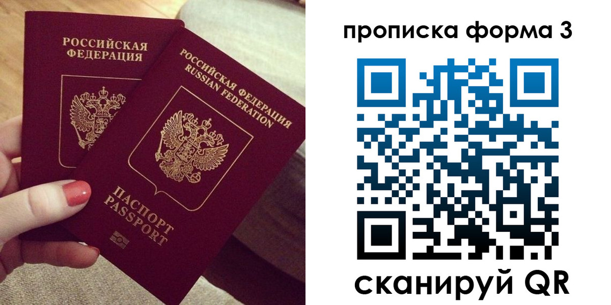 регистрация для дет. сада в Калужской области