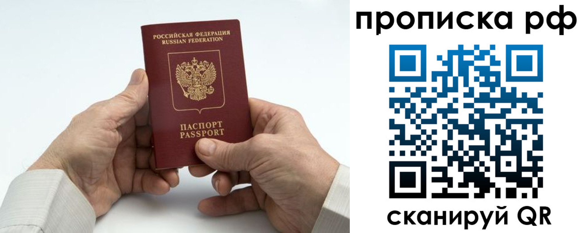 форма 3 в Калужской области